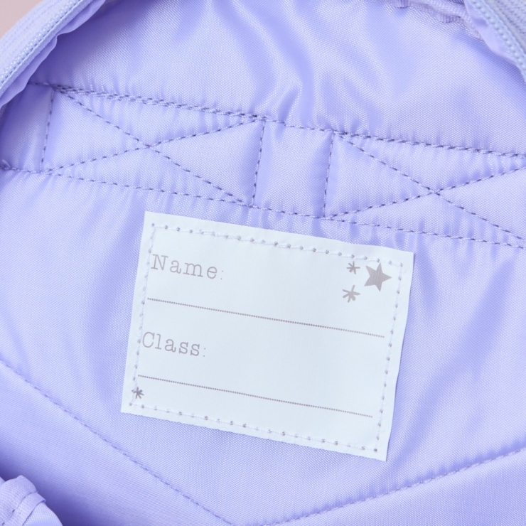 Personalised Big Name Lilac Cord Backpack