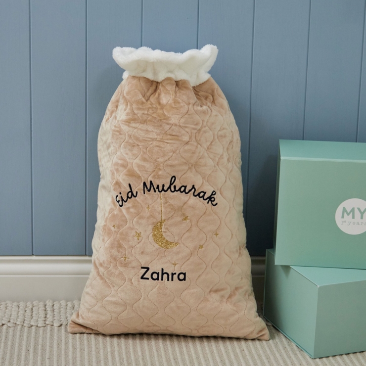 Personalised Eid Oatmeal Velvet Sack