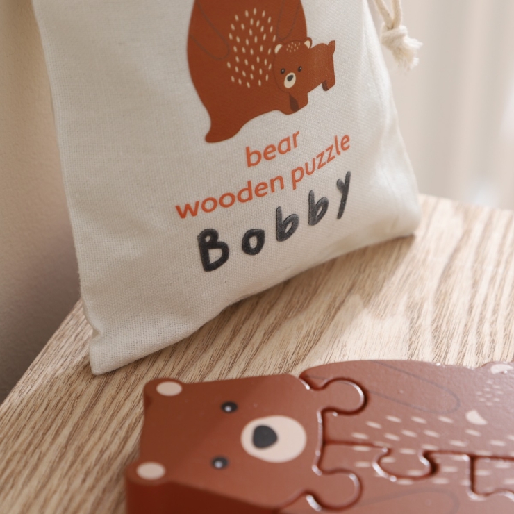 Personalised Orange Tree Toys Bear Wooden Puzzle