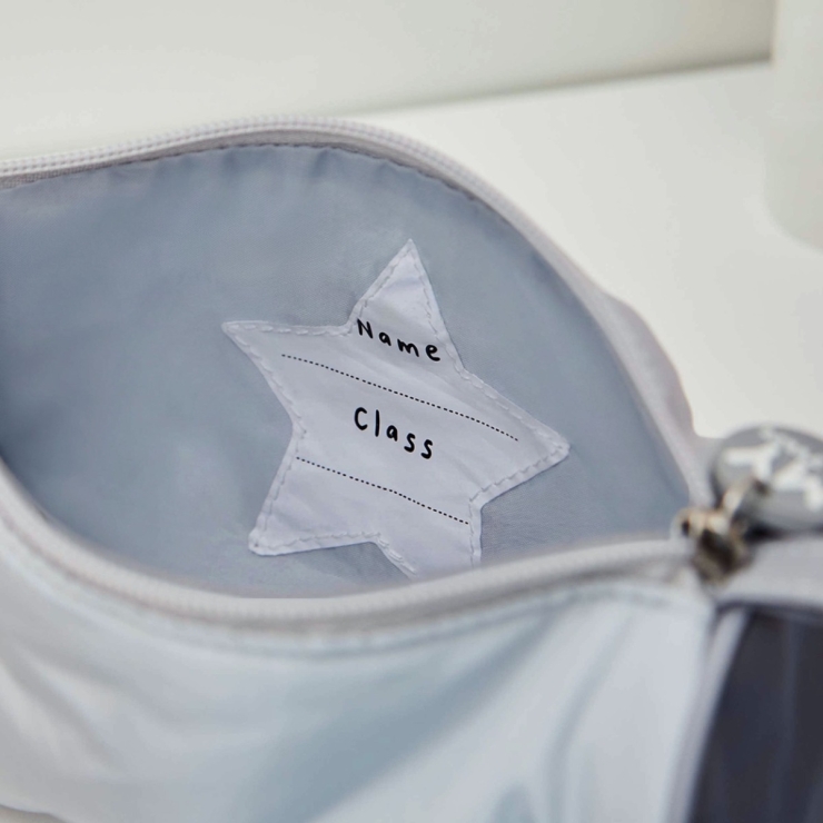 Personalized Grey Pencil Case