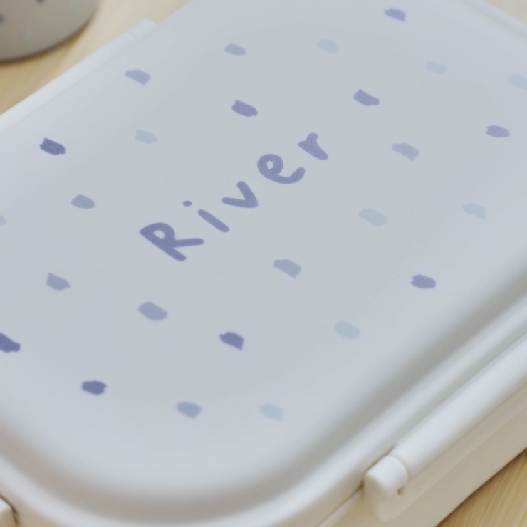 Personalised Blue Spot Lunch Box 