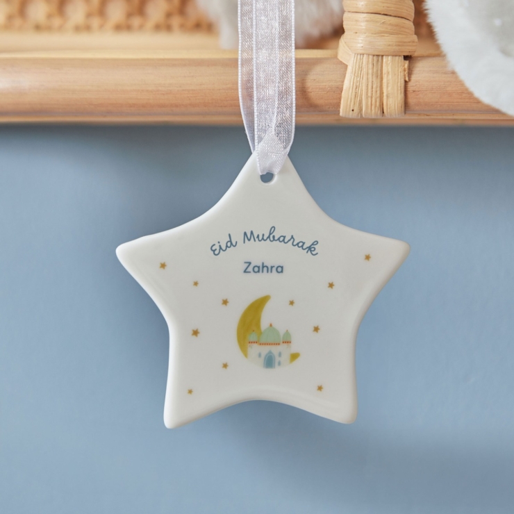 Personalised Eid Keepsake Hanging Decoration