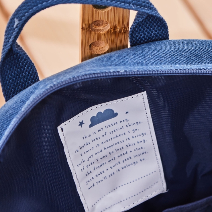Personalised Safari Denim Backpack 