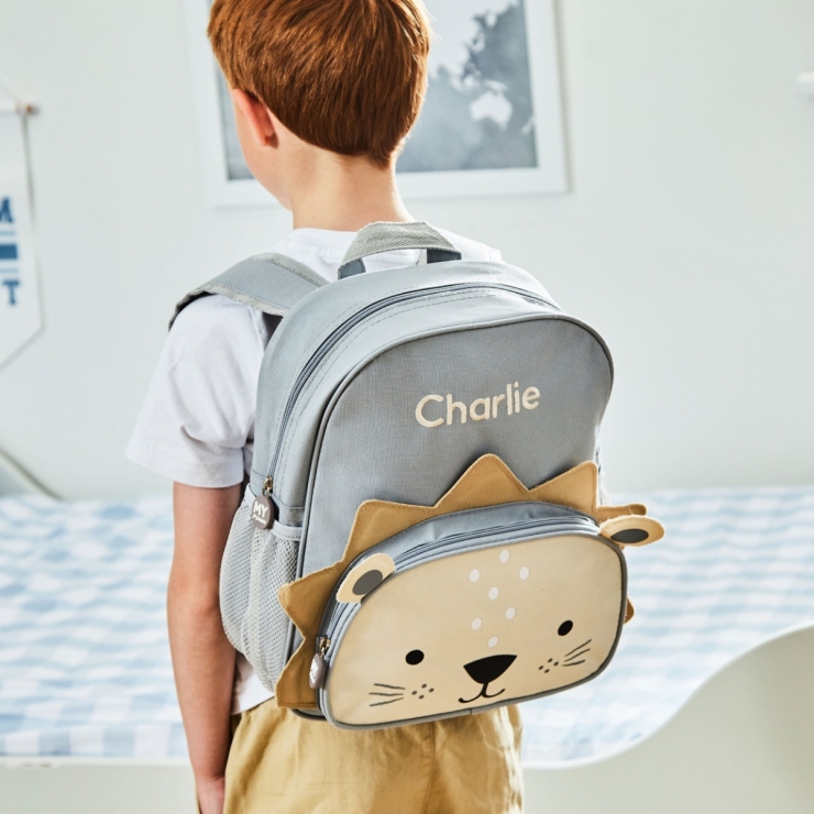 Personalized Lion Backpack & Lunch Bag Gift Set
