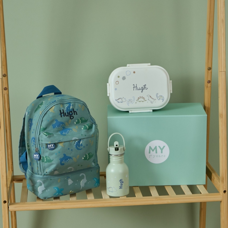 Personalised Khaki Dino Backpack, Bottle and Lunchbox Gift Set
