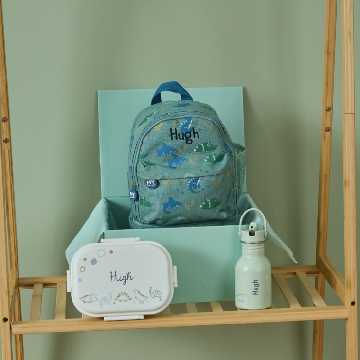 Personalised Khaki Dino Backpack, Bottle and Lunchbox Gift Set