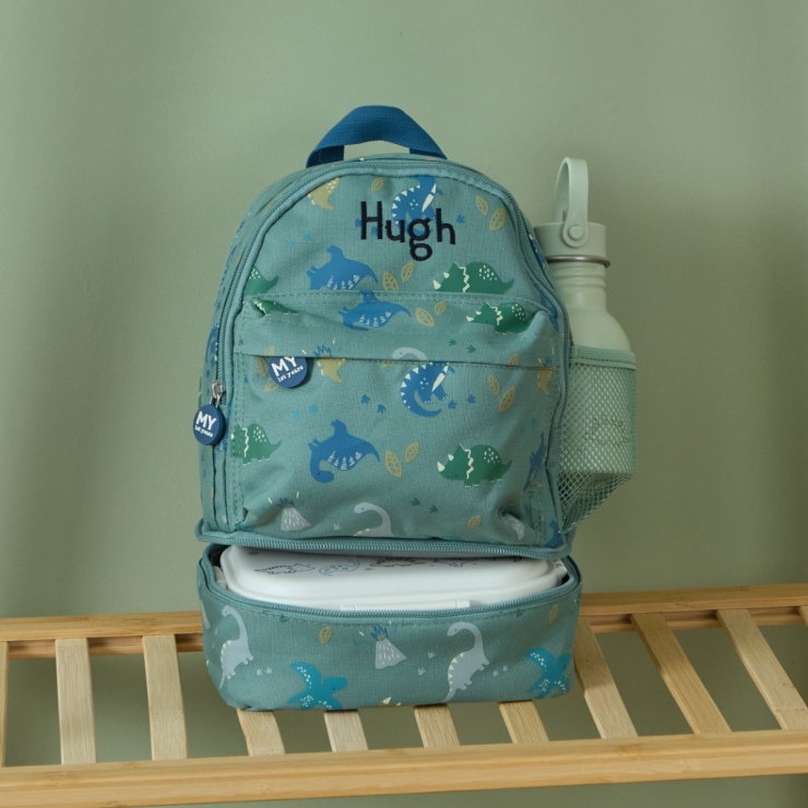 Personalised Khaki Dino Backpack, Bottle and Lunchbox Gift Set