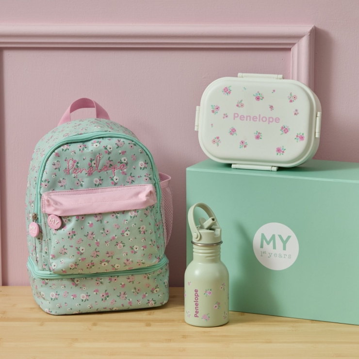 Personalised Ditsy Backpack, Bottle and Lunchbox Gift Set