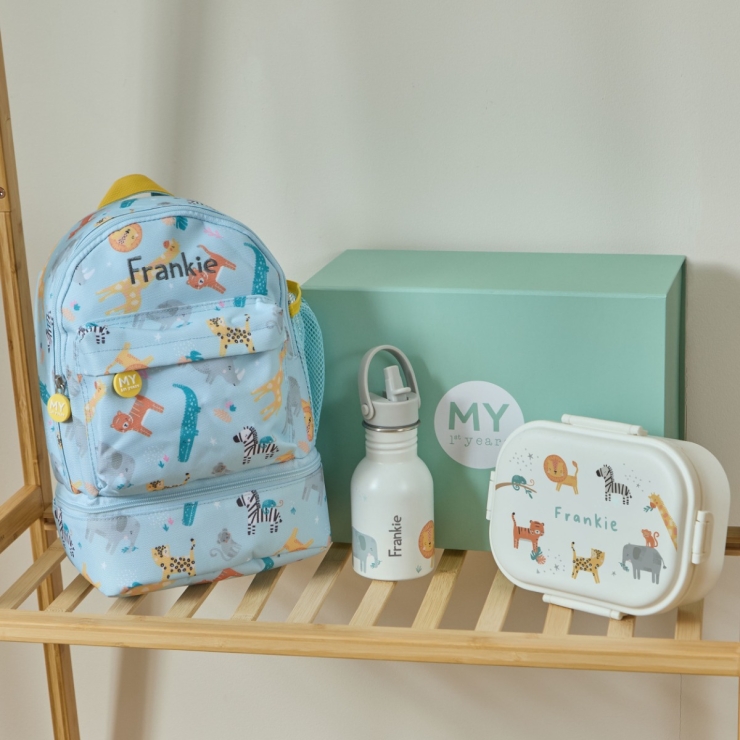 Personalised Safari Backpack, Bottle and Lunchbox Gift Set