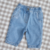 Personalised Denim Jeans