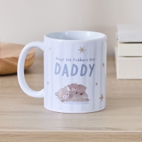 Personalised Blue Stripe Father's Day Mug
